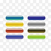 矢量各色条形咨询按钮-空若网 矢量各色条形咨询按钮-空若网