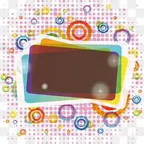 波点底纹-空若网 波点底纹-空若网