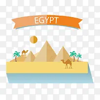 矢量山和树-空若网 矢量山和树-空若网