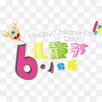 61��ͯ�ڿ���-������