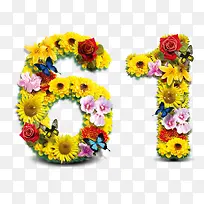 61��ͯ�� 61 ���տ��� ��ͯ��-������