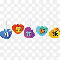 ��ͯ�ڿ��ִ��⿨ͨװ�����-������