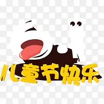 ��ͯ�ڿɰ���ɫ����-������