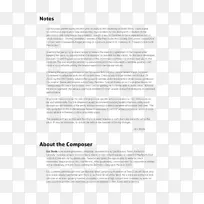 在天神巨像上发现阿喀琉斯号的论文-空若网 在天神巨像上发现阿喀琉斯号的论文-空若网