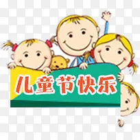 ��ͯ�ڿ��ֿ�ͨ���-������