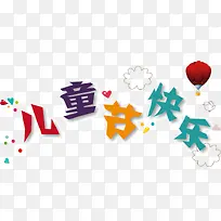 ��ͯ�ڿ��ֱ���-������