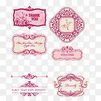 ŷʽ���ʸ����ǩ�ز�-������