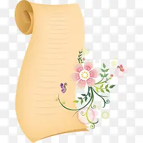 卡通手绘卷纸-空若网 卡通手绘卷纸-空若网