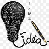 电灯 创意-空若网 电灯 创意-空若网