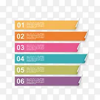 矢量边框-空若网 矢量边框-空若网