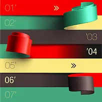 卷纸商务信息-空若网 卷纸商务信息-空若网