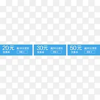 ��ɫ���´����Ż�ȯ-������