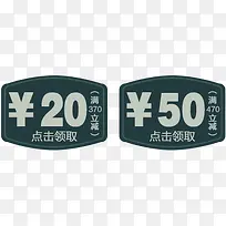 ����ɫ�Ա������Ż�ȯ-������