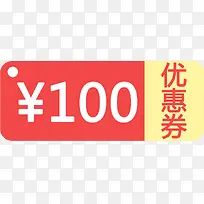 100�Ż�ȯ�����-������