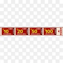 �Ż�ȯģ�庣������-������