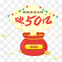 Ͷ�����ƴ����Ż�ȯ-������