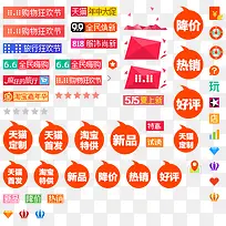 ���������Ż�ȯ-������