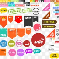 �����Ż�ȯ�ز�-������