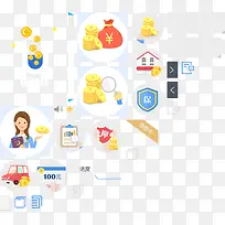 优惠券促销素材-空若网 优惠券促销素材-空若网