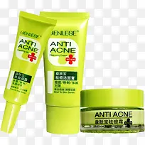 绿色护肤品淘宝促销-空若网 绿色护肤品淘宝促销-空若网