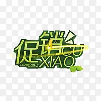 ������ɫ�����ֺ���-������