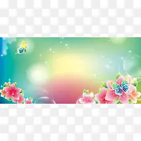 唯美背景-空若网 唯美背景-空若网