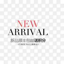 ������ǩ-������