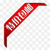 ���ʱ�ǩ-������