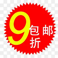 ��ǩ-������