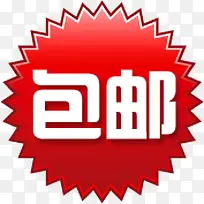 ���ʱ�ǩ�Ա�����ͼ��-������