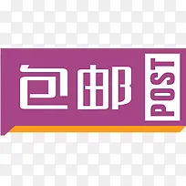 ���ʻ������ǩ-������