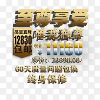 ����ڱ�ǩ-������