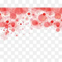 ºìɫƯ¸¡Ê¥µ®½Ú×°ÊÎ-¿ÕÈôÍø ºìɫƯ¸¡Ê¥µ®½Ú×°ÊÎ-¿ÕÈôÍø