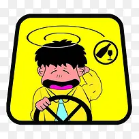 �Ⱦ��Ҵ���ͼ��-������