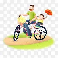 手绘儿童插画矢量图-空若网 手绘儿童插画矢量图-空若网