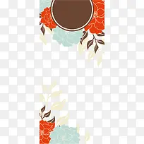 卡通可爱玫瑰花边框-空若网 卡通可爱玫瑰花边框-空若网