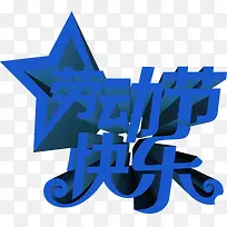 ��ɫ��������Ͷ��ڿ�������-������