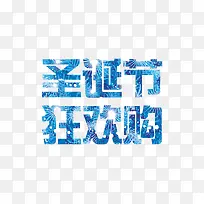 Ê¥µ®½Ú¿ñ»¶¹º-¿ÕÈôÍø Ê¥µ®½Ú¿ñ»¶¹º-¿ÕÈôÍø