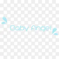 电商字体广告语宝贝-空若网 电商字体广告语宝贝-空若网