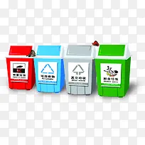 手绘彩色垃圾桶分类-空若网 手绘彩色垃圾桶分类-空若网