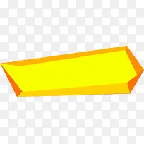 黄色立体促销标签-空若网 黄色立体促销标签-空若网