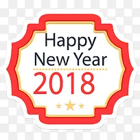 2018�Ա��Żݱ�ǩ-������