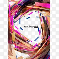 彩色不规则图案-空若网 彩色不规则图案-空若网