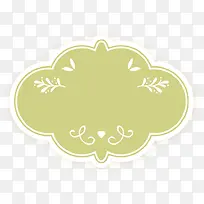 失量标牌-空若网 失量标牌-空若网