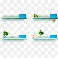 立体玻璃-空若网 立体玻璃-空若网