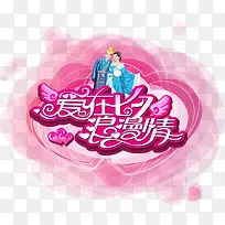 ������Ϧ����������-������