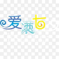 ��������������-������