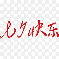 ��Ϧ�����������-������