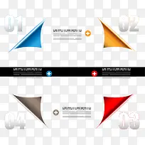 矢量PPT素材-空若网 矢量PPT素材-空若网