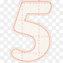 卡通数字5-空若网 卡通数字5-空若网